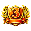 3위